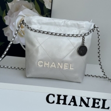 Chanel Shopping Bags